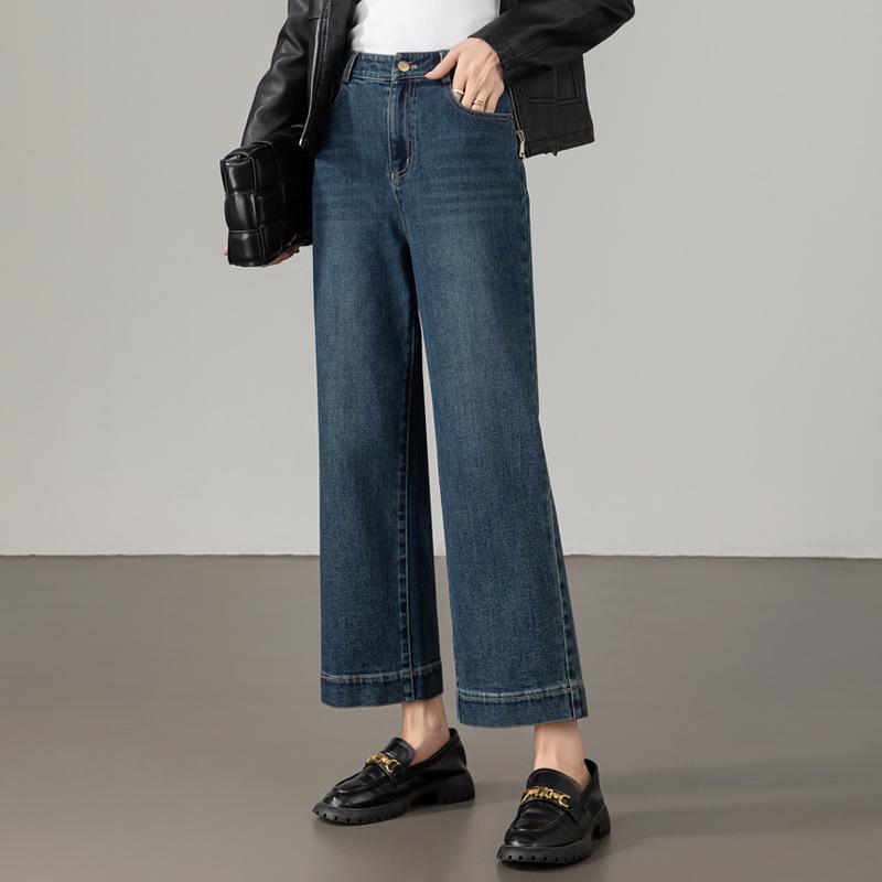 2026 Spring Women s Slim Fit Wide-Leg High-Waisted Retro Petite Jeans 29/XL
2026 Spring Women s Slim Fit Wide-Leg High-Waisted Retro Petite Jeans 29/XL