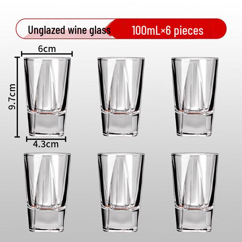 ZISIZ Hardy Square Bottom Baijiu Glasses
ZISIZ Hardy Square Bottom Baijiu Glasses