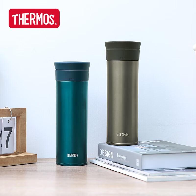 THERMOS Pure Titanium Insulated Water Bottle
THERMOS Pure Titanium Insulated Water Bottle