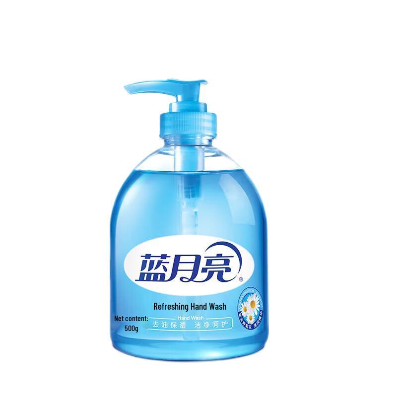 Blue Moon Foaming Hand Soap Dispenser & Refill Set
Blue Moon Foaming Hand Soap Dispenser & Refill Set