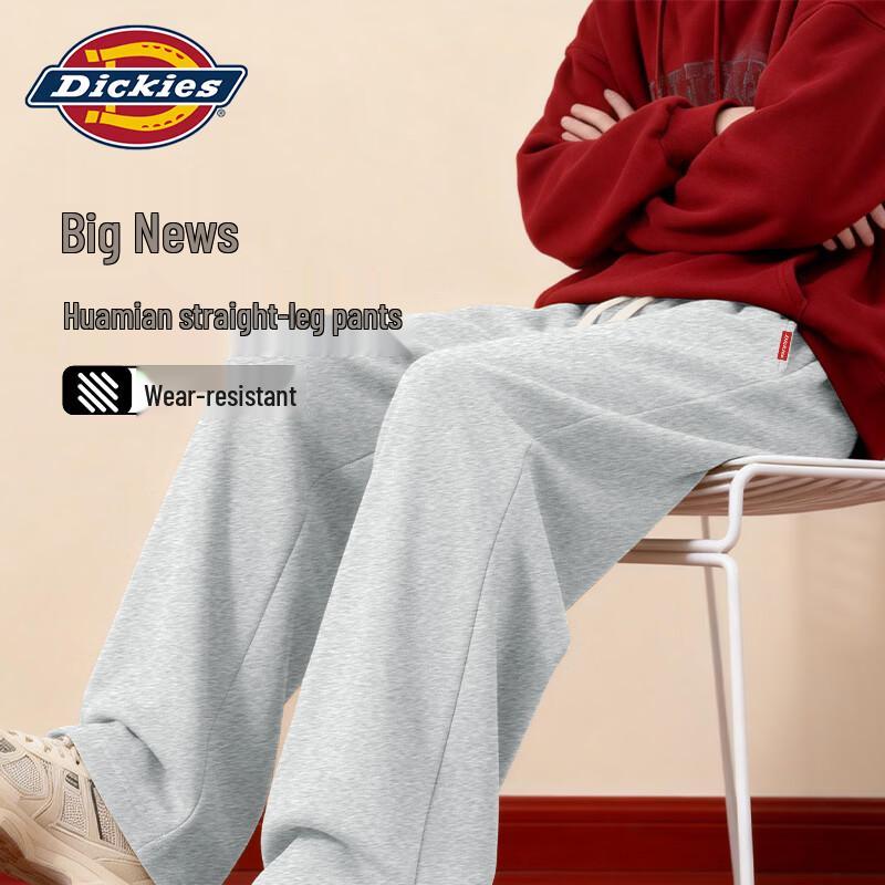 Чоловічі повсякденні спортивні штани Dickies American Trend з широкими штанинами S
Чоловічі повсякденні спортивні штани Dickies American Trend з широкими штанинами S