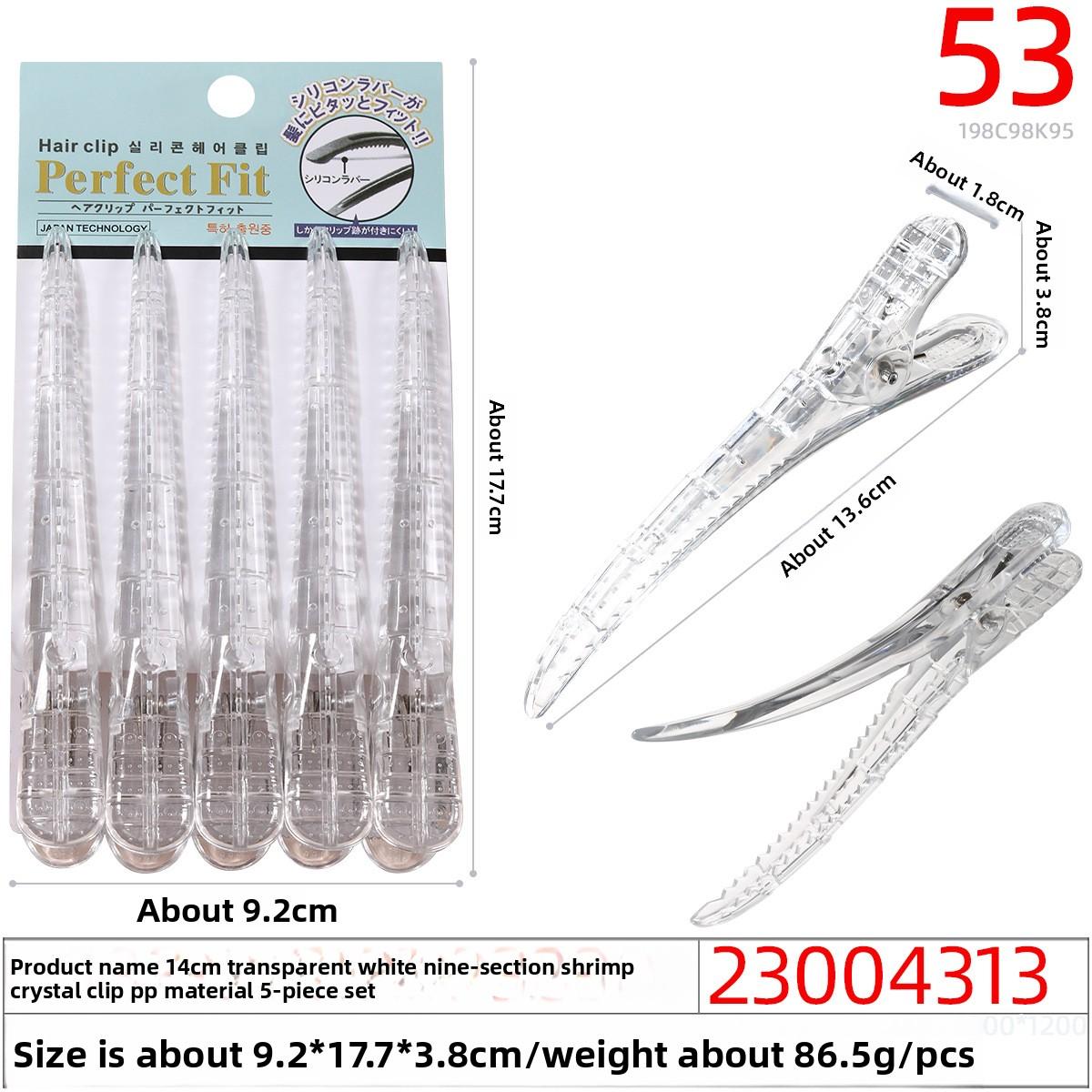 Выпрямители для волосМашинки для стрижки волос Хрустальные зажимы Разделительные зажимы Прозрачные прямые зажимы Бесследные фиксирующие зажимы, Зажимы-крокодильчики, Большие размеры 23004313#
Выпрямители для волосМашинки для стрижки волос Хрустальные зажимы Разделительные зажимы Прозрачные прямые зажимы Бесследные фиксирующие зажимы, Зажимы-крокодильчики, Большие размеры 23004313#