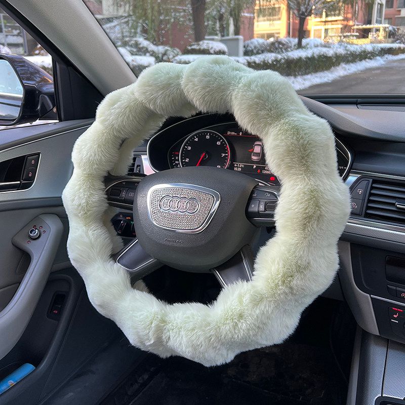Car Steering Wheel Cover for Women, Korean Cute Winter Warm Bubble Velvet Wave Non-Slip Non-Shedding Universal Handle Cover Fruit Green
Car Steering Wheel Cover for Women, Korean Cute Winter Warm Bubble Velvet Wave Non-Slip Non-Shedding Universal Handle Cover Fruit Green