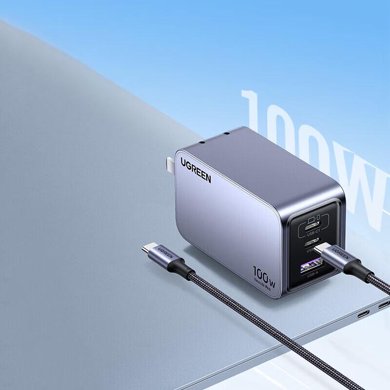 UGREEN 100W GaN Multi-Port Fast Charger Set
UGREEN 100W GaN Multi-Port Fast Charger Set