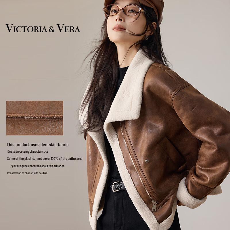 VICTORIA&VERA Women s Faux Shearling Contrast Lapel Jacket V9018W02 XL
VICTORIA&VERA Women s Faux Shearling Contrast Lapel Jacket V9018W02 XL