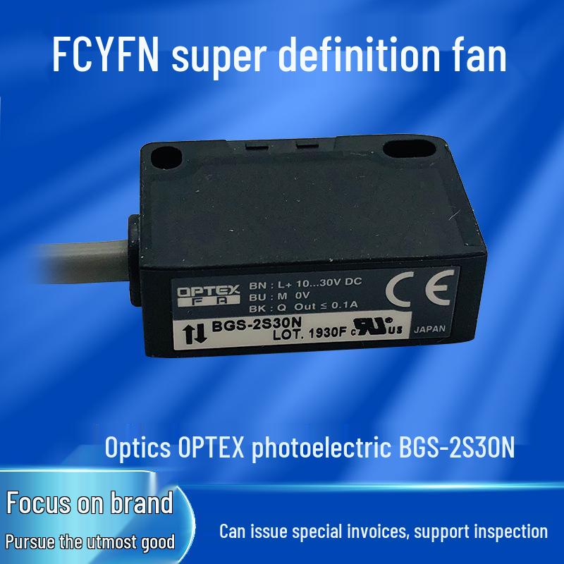 Optex Electric Sensor BGS-2S30N 2V50 2V50N 2V100N S08N Z30N 30P Optics Accessory
Optex Electric Sensor BGS-2S30N 2V50 2V50N 2V100N S08N Z30N 30P Optics Accessory