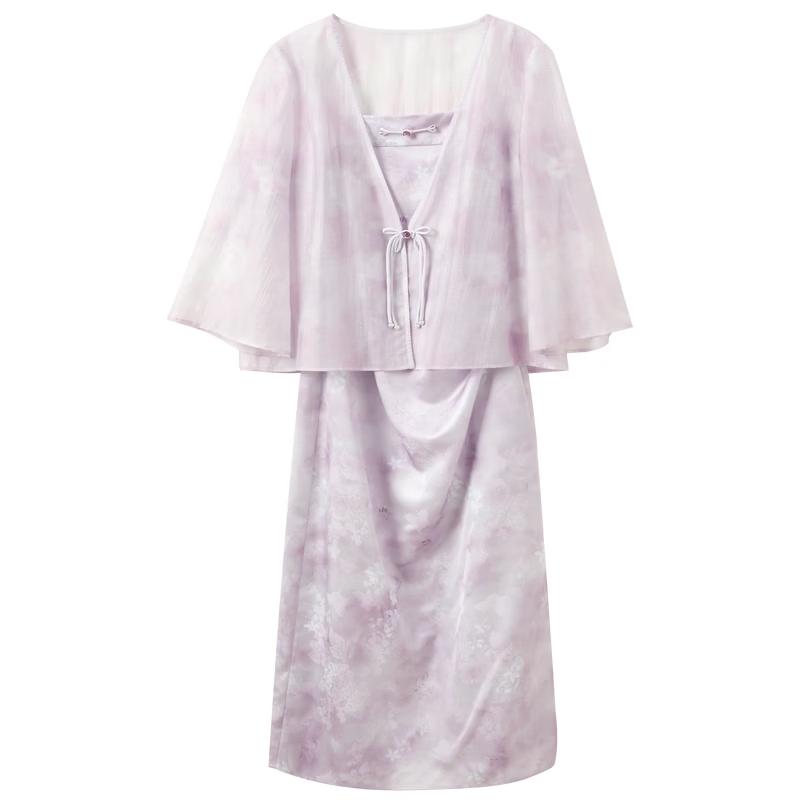 V-Neck Cardigan & Printed Slip Dress Two-Piece Set L
V-Neck Cardigan & Printed Slip Dress Two-Piece Set L