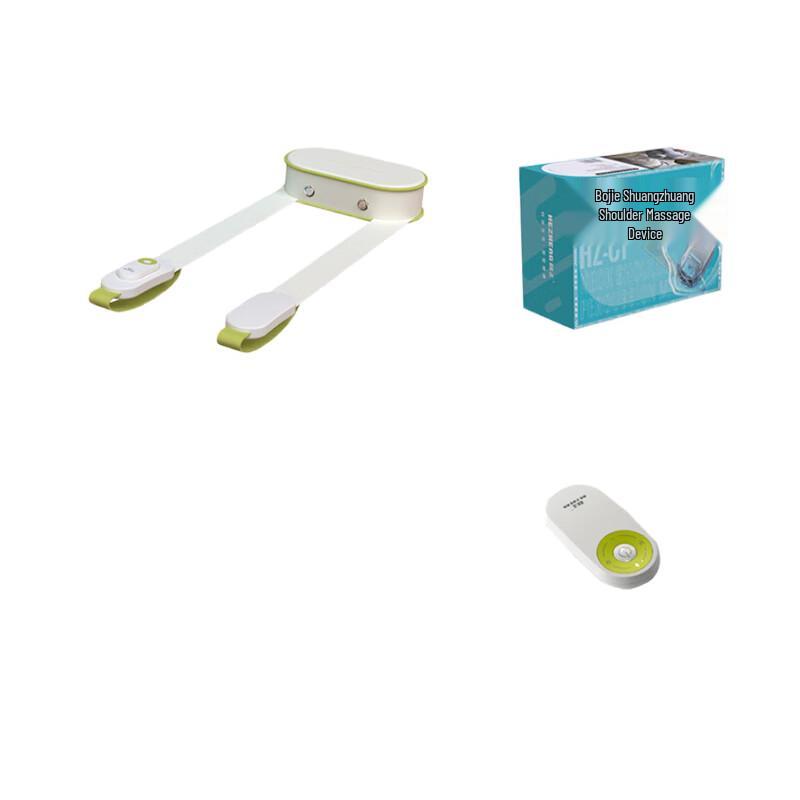 Hezheng HZ-C1 Neck and Shoulder Massager
Hezheng HZ-C1 Neck and Shoulder Massager
