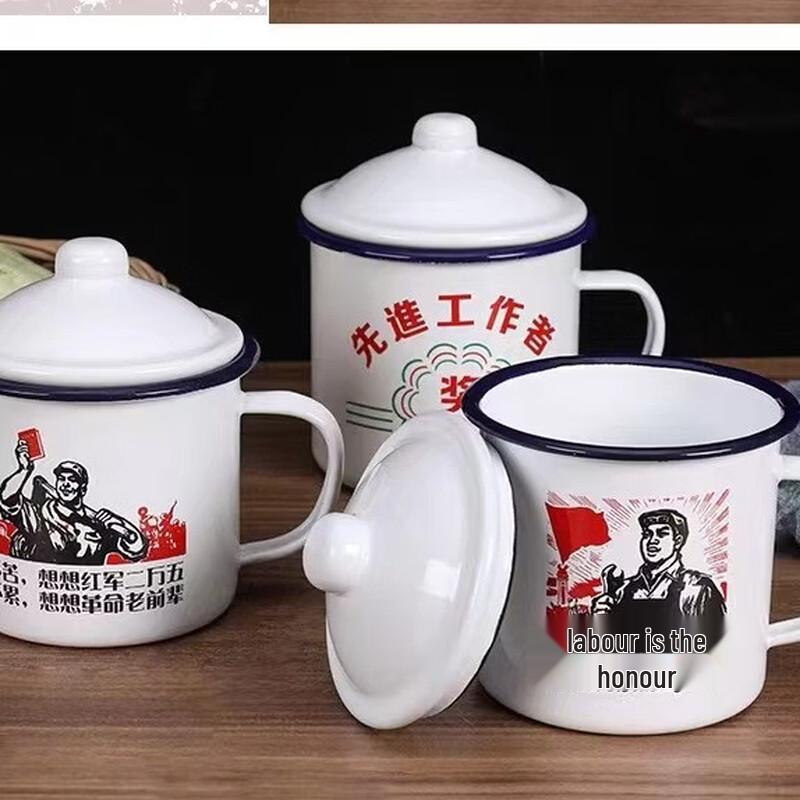 Shangqi Retro Enamel Mug
Shangqi Retro Enamel Mug
