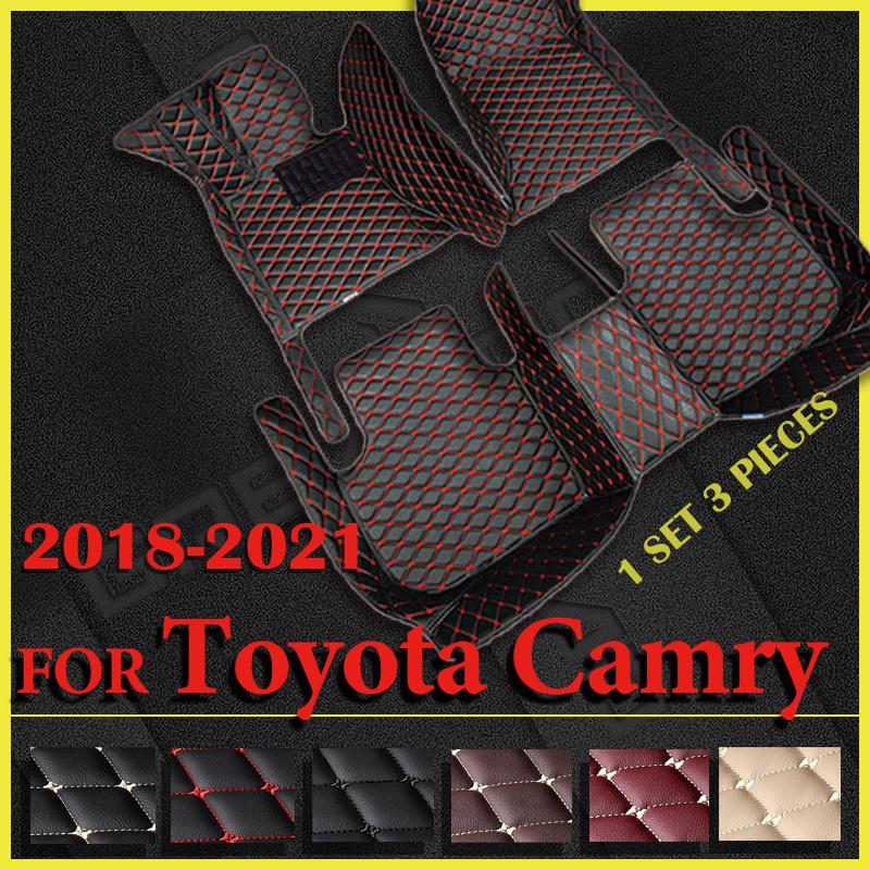Автомобильные коврики для Toyota Camry Hybrid 2018, изготовленные на заказ автоматические подушечки для ног, автомобильный ковер, интерьер
Автомобильные коврики для Toyota Camry Hybrid 2018, изготовленные на заказ автоматические подушечки для ног, автомобильный ковер, интерьер
