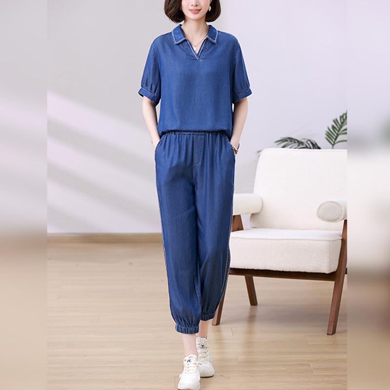 Women s Summer Tencel Denim Suit: Stylish 2025 Casual Two-Piece Set for Middle-Aged Mothers Medium
Women s Summer Tencel Denim Suit: Stylish 2025 Casual Two-Piece Set for Middle-Aged Mothers Medium