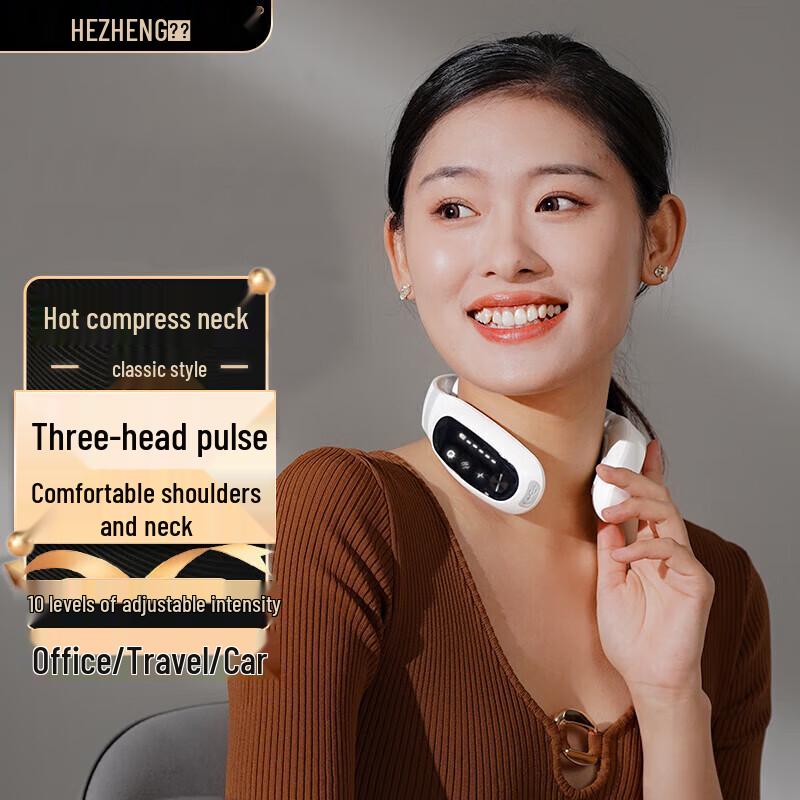 Hezheng Wireless Pulse Neck Massager with Hot Compress
Hezheng Wireless Pulse Neck Massager with Hot Compress