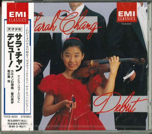 CD CHAN (SARA), SHOSTAKOVICH & OTHERS - Genius girl Sarah Chang Debut Japan ObiClassical Used
CD CHAN (SARA), SHOSTAKOVICH & OTHERS - Genius girl Sarah Chang Debut Japan ObiClassical Used