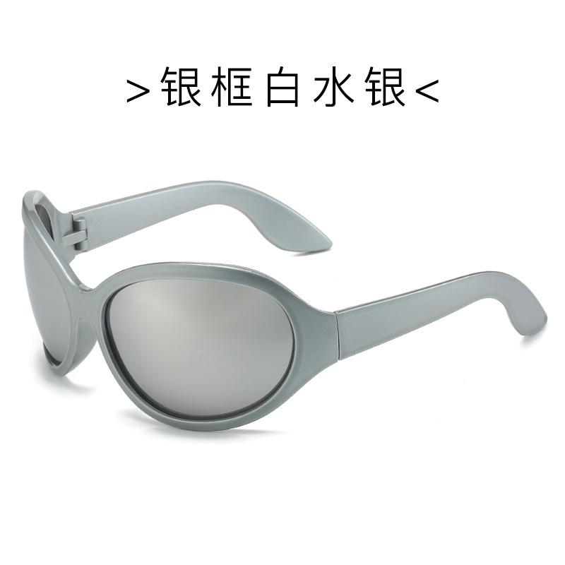 JYL TS Sunglasses Space Round INS Unisex UV/8035 B-6907 дитини синього кольору
JYL TS Sunglasses Space Round INS Unisex UV/8035 B-6907 дитини синього кольору