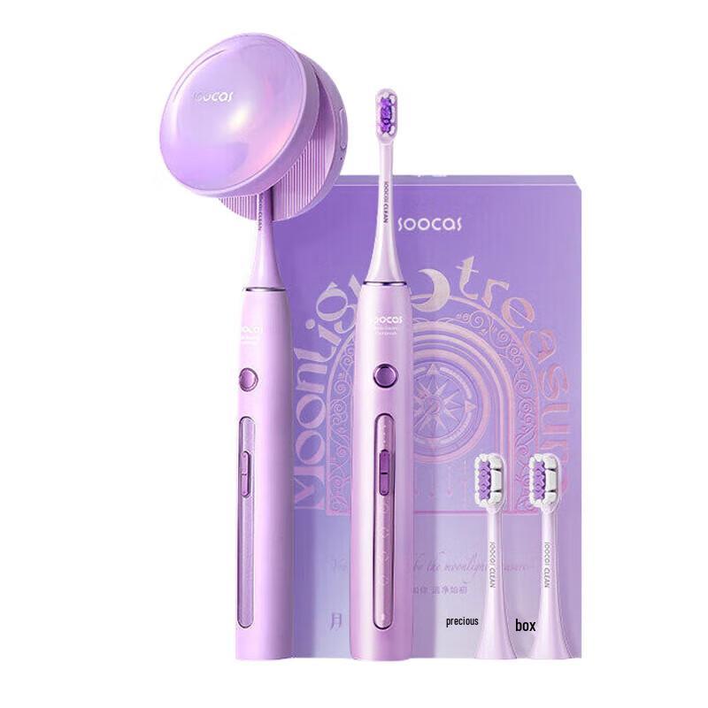 SOOCAS X3Pro Sonic Electric Toothbrush with UV Sterilization
SOOCAS X3Pro Sonic Electric Toothbrush with UV Sterilization