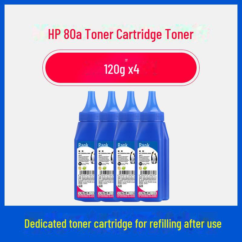 Gezhige Toner: Compatible with HP 80A (CF280A) for M401DN, M425DN, M425DW Pro400.
Gezhige Toner: Compatible with HP 80A (CF280A) for M401DN, M425DN, M425DW Pro400.