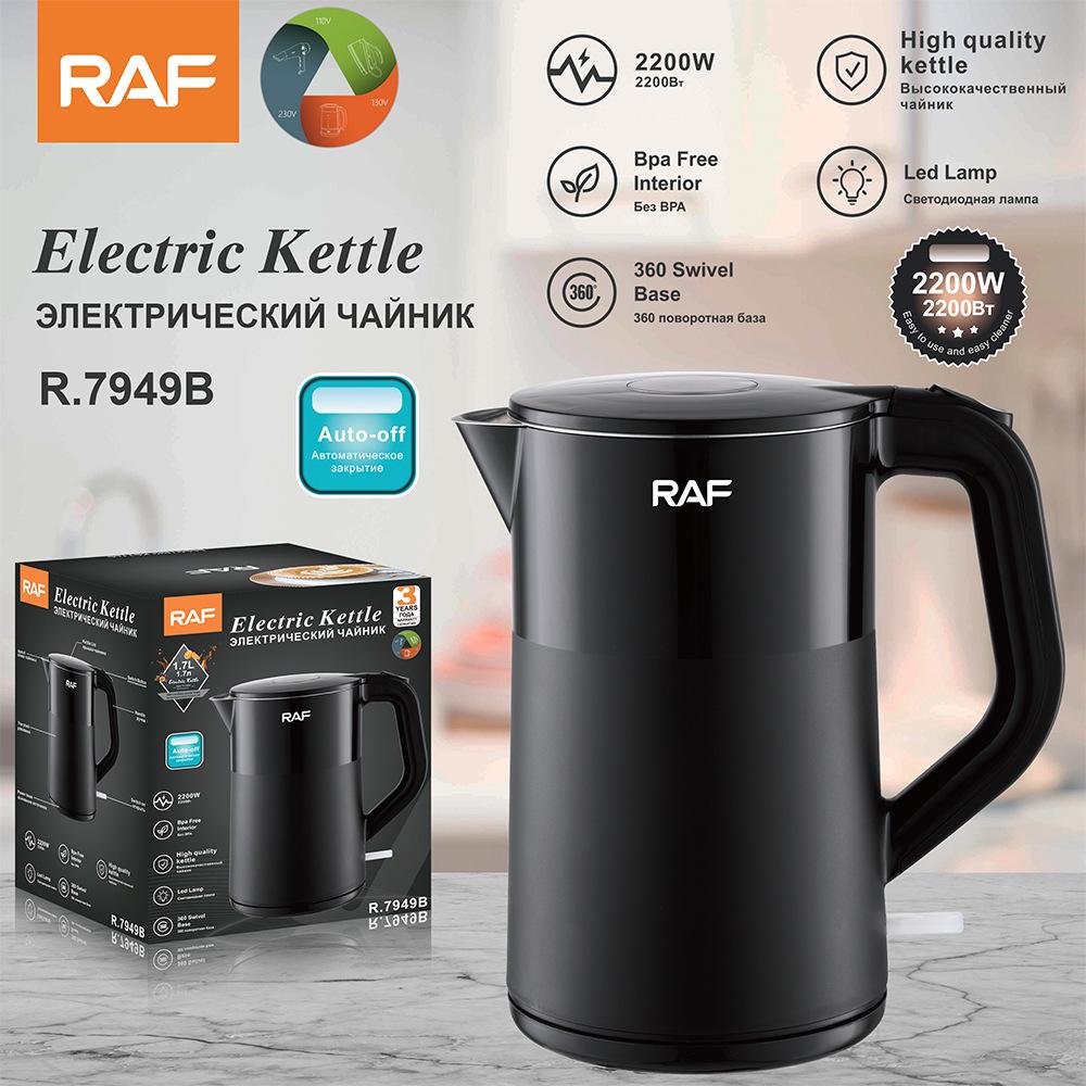 RAF R.7949 European Standard Stainless Steel Electric Kettle with Automatic Power-Off European Standard чорний
RAF R.7949 European Standard Stainless Steel Electric Kettle with Automatic Power-Off European Standard чорний