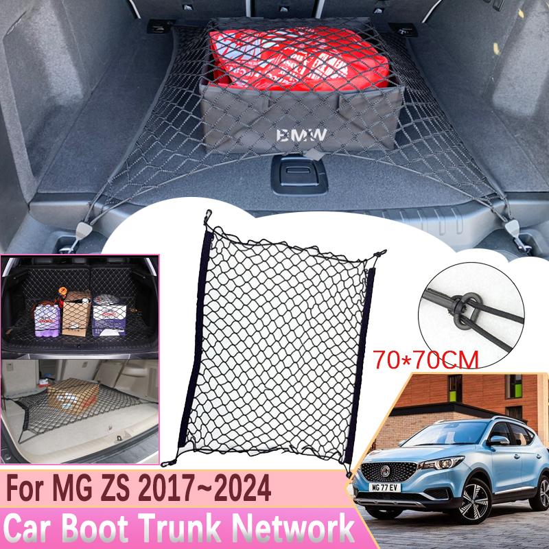 Сетевая сетка багажника автомобиля для MG ZS ZST ZS EV VS Astor ZS11 2017 ~ 2023, крючки, сетчатый органайзер для грузов, аксессуары для хранения вещей
Сетевая сетка багажника автомобиля для MG ZS ZST ZS EV VS Astor ZS11 2017 ~ 2023, крючки, сетчатый органайзер для грузов, аксессуары для хранения вещей