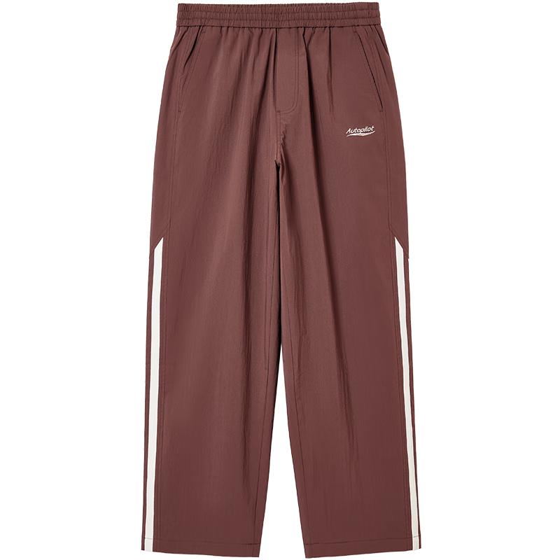 Jack & Jones Men s Loose Fit Side-Stripe Casual Trousers 28 165
Jack & Jones Men s Loose Fit Side-Stripe Casual Trousers 28 165