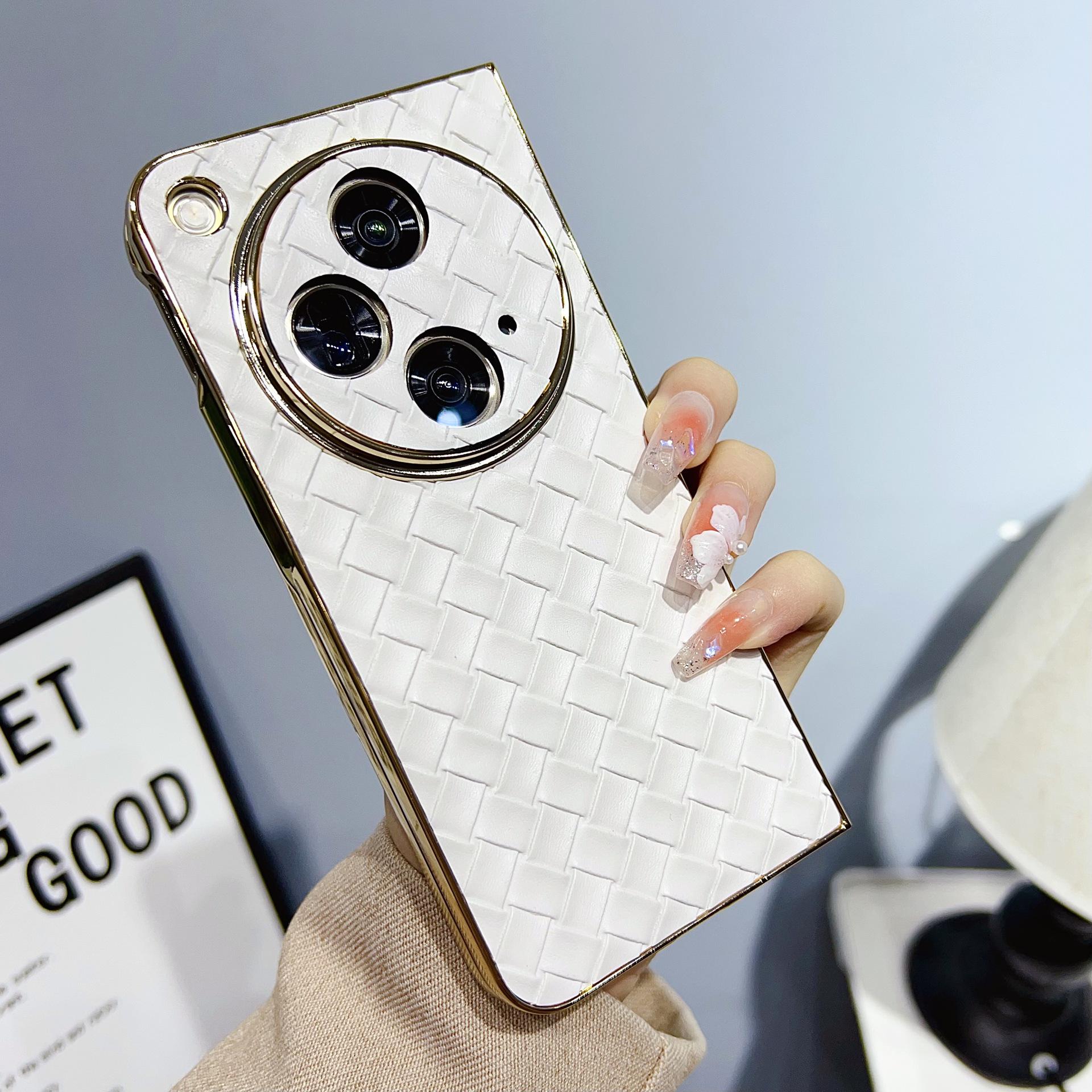 OPPO Find N3 Premium Leather Plating Woven Texture Phone Case for Business OPPO Find N3
OPPO Find N3 Premium Leather Plating Woven Texture Phone Case for Business OPPO Find N3