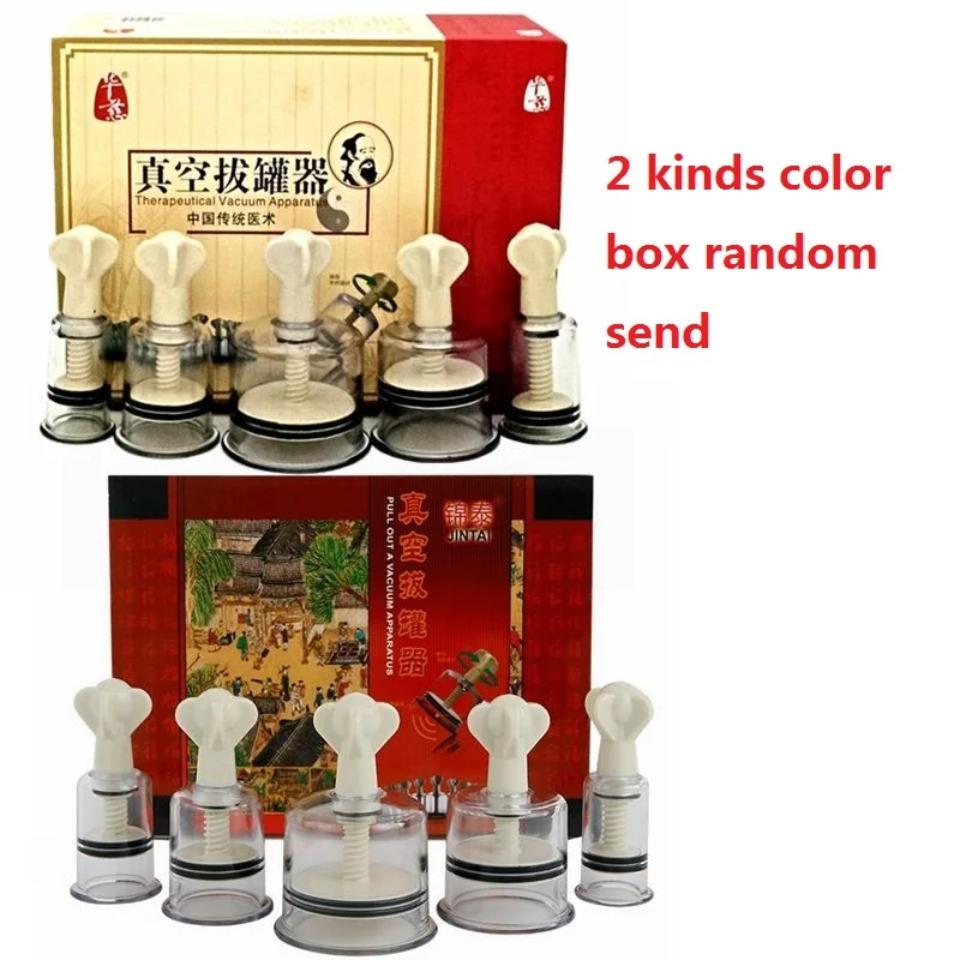 10pcs 8pcs 5pcs Thicken Screw-type Vacuum Cupping Pull Out Vacuum Cup Set Acupuncture Massage Suction Rotary Magnetic Can
10pcs 8pcs 5pcs Thicken Screw-type Vacuum Cupping Pull Out Vacuum Cup Set Acupuncture Massage Suction Rotary Magnetic Can