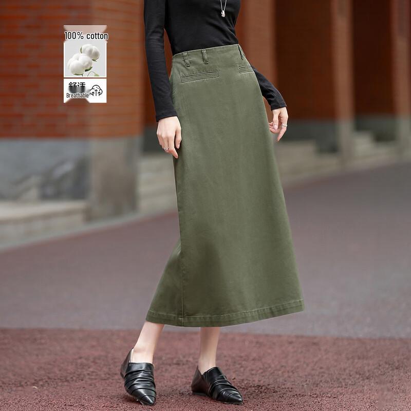 Demana Cloud Soft Cotton Textured H-Line Midi Skirt S
Demana Cloud Soft Cotton Textured H-Line Midi Skirt S