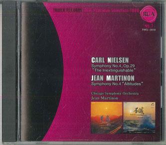 CD JEAN MARTINON SymphonyThe Inextihguishable Sy TWCL2010 TOWER RECORDS Japan Classical Used
CD JEAN MARTINON SymphonyThe Inextihguishable Sy TWCL2010 TOWER RECORDS Japan Classical Used