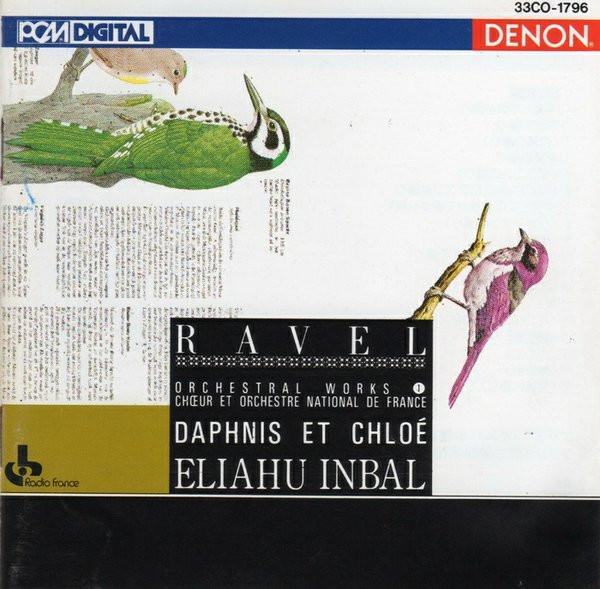 CD MAURICE RAVEL, CHŒUR DE RADIO FRANC - Daphnis Et Chloé 33CO1796PROMO Denon 1987 Japan ObiClassical Used
CD MAURICE RAVEL, CHŒUR DE RADIO FRANC - Daphnis Et Chloé 33CO1796PROMO Denon 1987 Japan ObiClassical Used