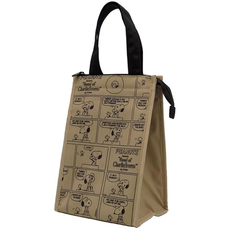 Nakajima Corporation Corporation) peanuts snoopy Tote with cold/warm gusset M comic donut 208514-25 H35×W25×D17cm
Nakajima Corporation Corporation) peanuts snoopy Tote with cold/warm gusset M comic donut 208514-25 H35×W25×D17cm