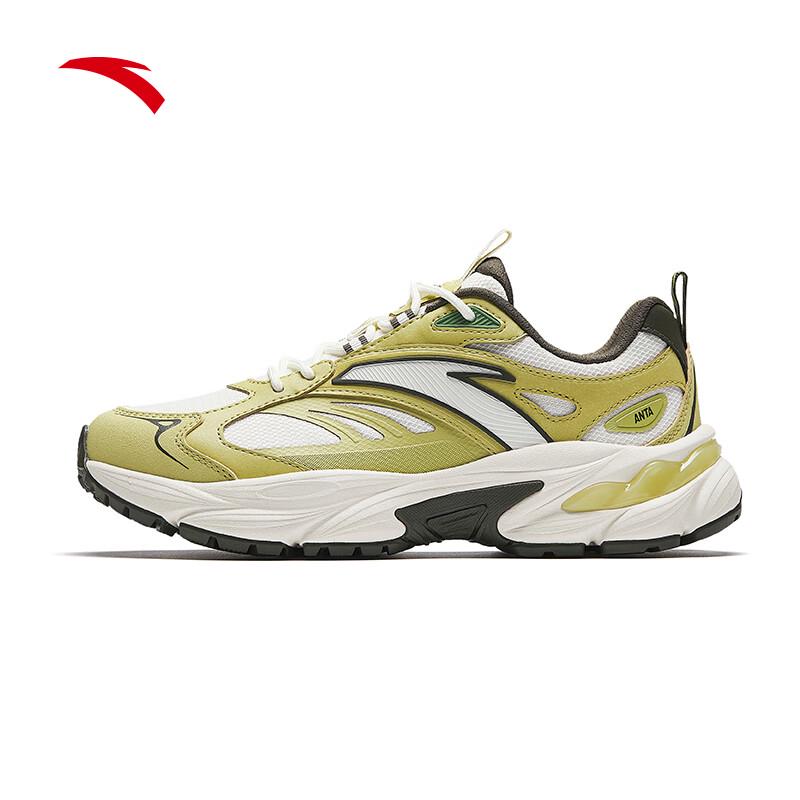 ANTA AT802 V2 Women s Chunky Retro Sneakers US 8
ANTA AT802 V2 Women s Chunky Retro Sneakers US 8