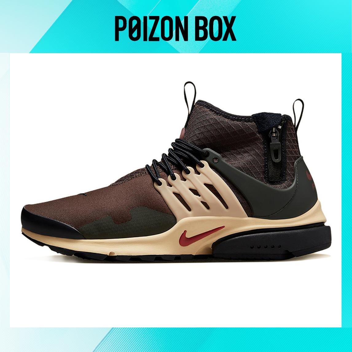 кроссовки Nike Air Presto Mid Utility Baroque Brown Sesame Sequoia Canyon Rust DC8751-200
кроссовки Nike Air Presto Mid Utility Baroque Brown Sesame Sequoia Canyon Rust DC8751-200