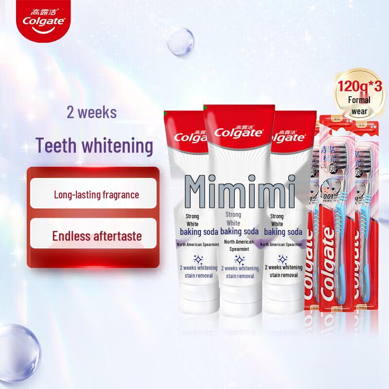 Colgate Vibrant White Baking Soda Toothpaste & Toothbrush Set
Colgate Vibrant White Baking Soda Toothpaste & Toothbrush Set