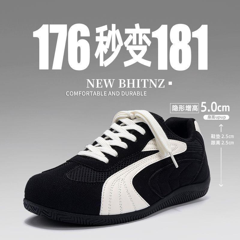 Men s leather casual shoes unisex shoes trendy sports shoes thick soled height increasing men s shoes 44 чорний
Men s leather casual shoes unisex shoes trendy sports shoes thick soled height increasing men s shoes 44 чорний