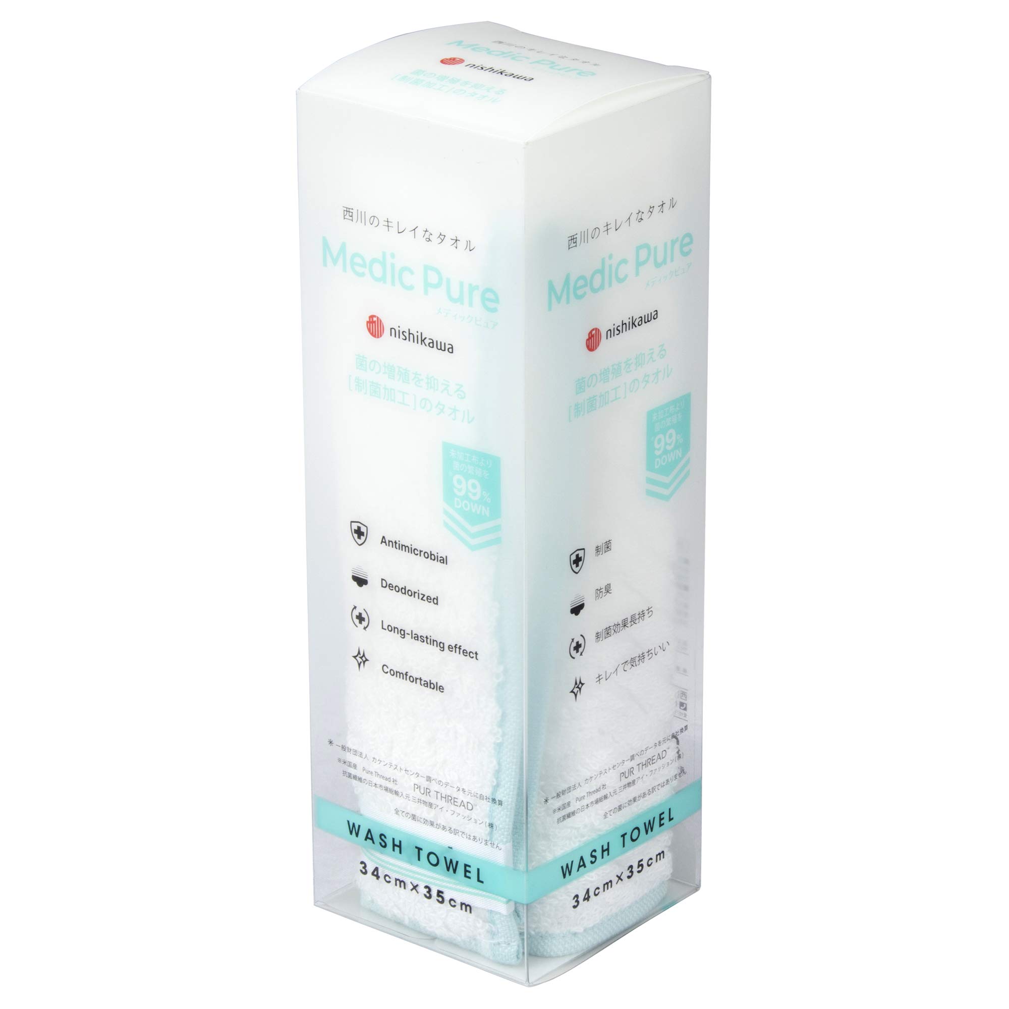 Полотенце для рук nishikawa Полотенце для рук Носовой платок Полотенце из хлопка Антибактериальное Антибактериальное Предотвращает рост бактерий Использует чистую нить Мягкая упаковка
Полотенце для рук nishikawa Полотенце для рук Носовой платок Полотенце из хлопка Антибактериальное Антибактериальное Предотвращает рост бактерий Использует чистую нить Мягкая упаковка