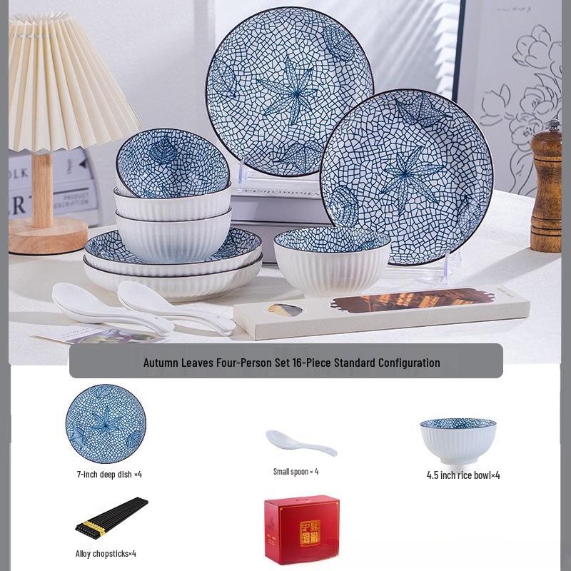 Autumn Leaves Underglaze Bone China Dinnerware Set
Autumn Leaves Underglaze Bone China Dinnerware Set