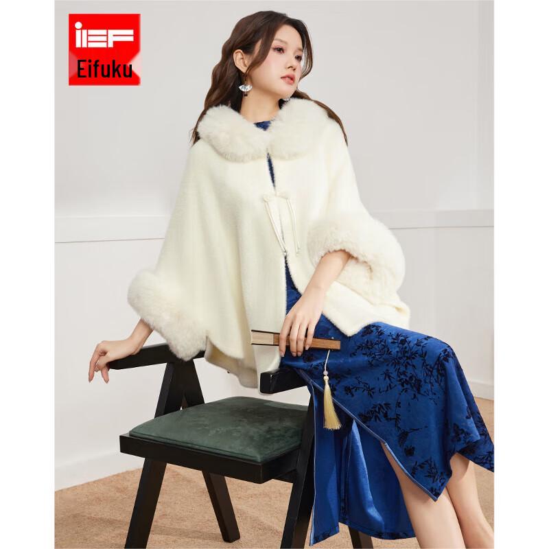 Элегантный вязаный жакет IEF для женщин One Size
Элегантный вязаный жакет IEF для женщин One Size