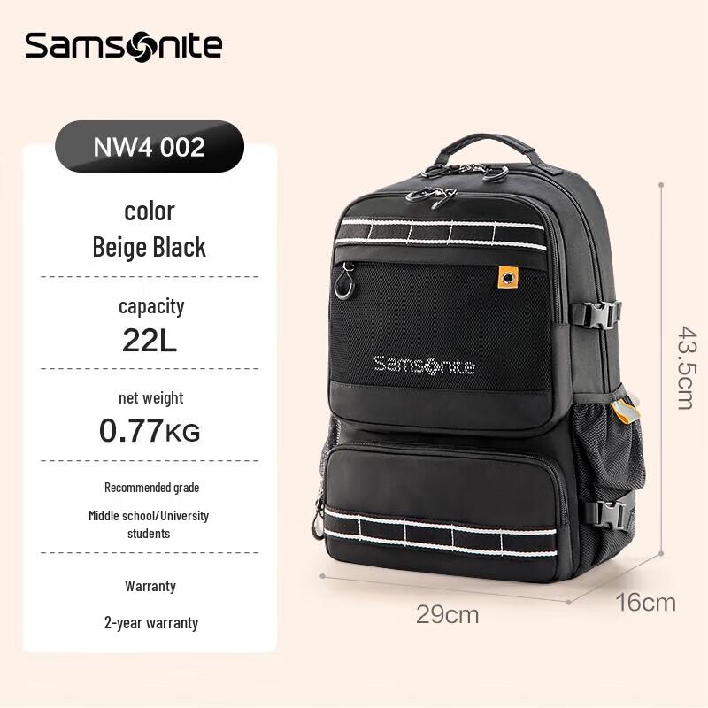 Samsonite NW4*090 Unisex Fashion Casual Laptop Backpack
Samsonite NW4*090 Unisex Fashion Casual Laptop Backpack