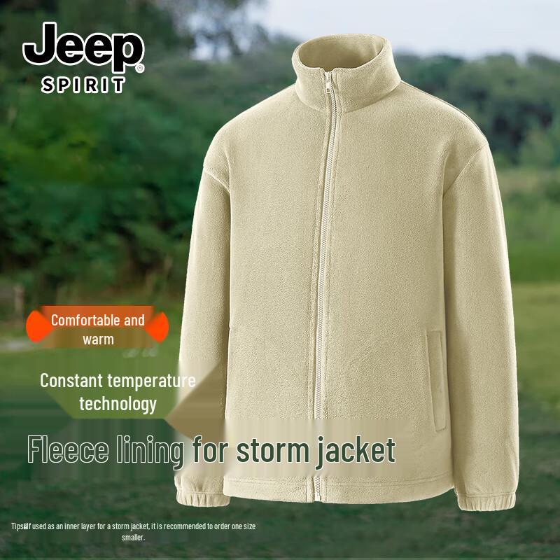 JEEP SPIRIT Men s Hooded Waterproof Outdoor Jacket XL
JEEP SPIRIT Men s Hooded Waterproof Outdoor Jacket XL