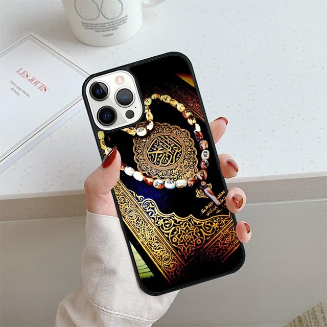 Исламская книга Арабский Коран Исламские цитаты Чехол для телефона Для iPhone 17 Air 14 15 16 13 12 Чехол Для Apple Pro Max 6S Plus iPhone 12pro max
Исламская книга Арабский Коран Исламские цитаты Чехол для телефона Для iPhone 17 Air 14 15 16 13 12 Чехол Для Apple Pro Max 6S Plus iPhone 12pro max