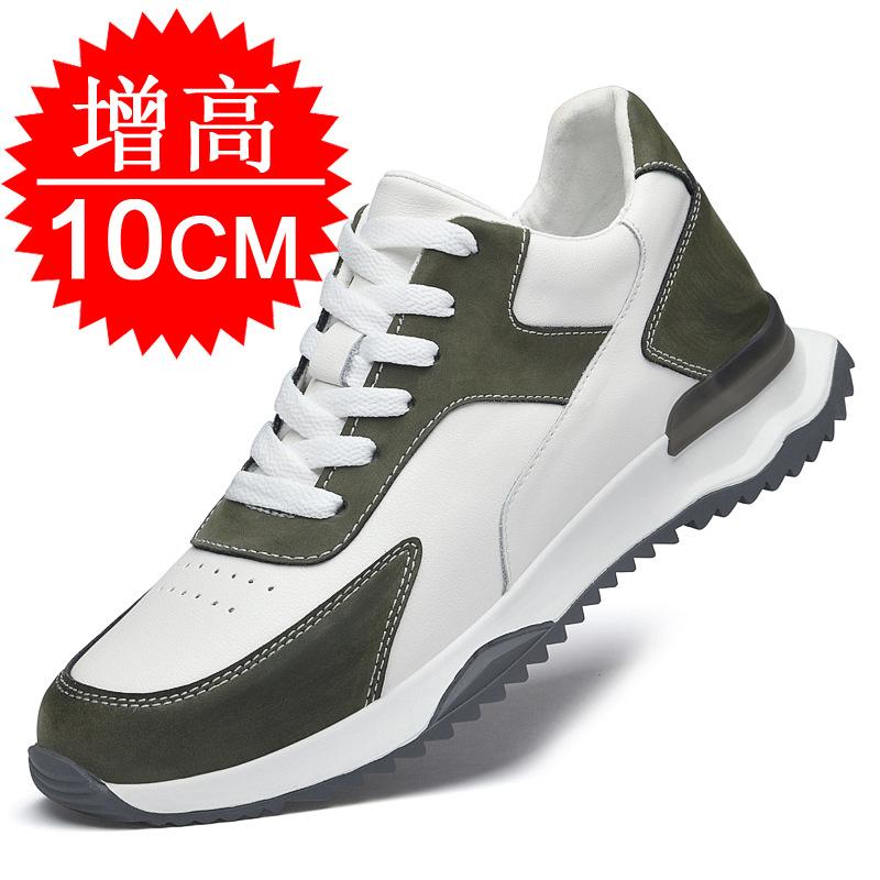 6/8/10 см невидимые увеличивающие рост кроссовки мужские спортивные туфли толстая подошва внутренняя увеличивающая рост обувь модные повседневные кроссовки 42
6/8/10 см невидимые увеличивающие рост кроссовки мужские спортивные туфли толстая подошва внутренняя увеличивающая рост обувь модные повседневные кроссовки 42