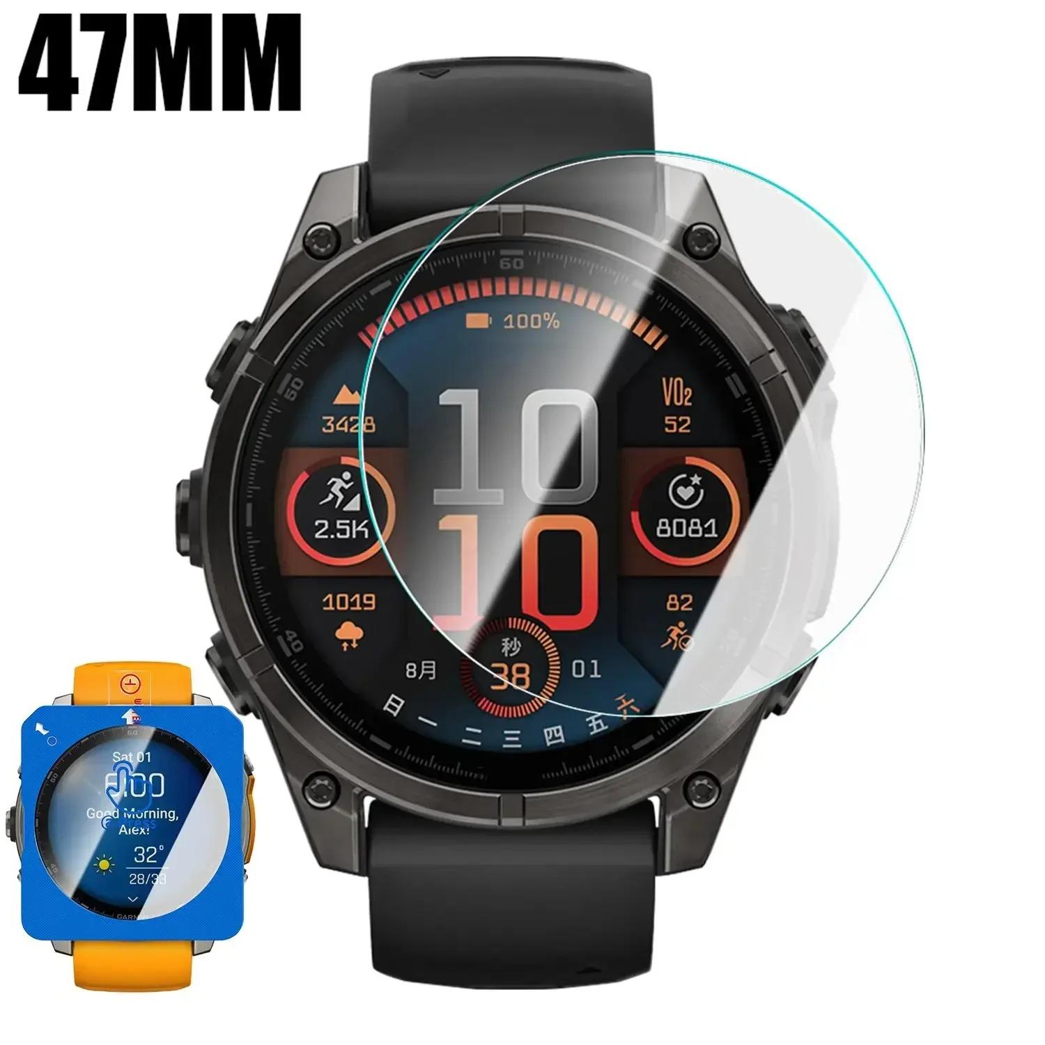 1-2 Pack HD Tempered Glass For Garmin Fenix 8 43MM 47MM 51MM 9H Anti-scratch Easy To Install Protective Film Screen Protector 1 Pcs
1-2 Pack HD Tempered Glass For Garmin Fenix 8 43MM 47MM 51MM 9H Anti-scratch Easy To Install Protective Film Screen Protector 1 Pcs