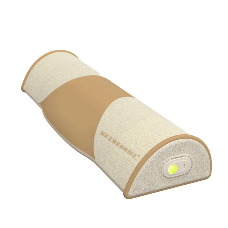 HEZHENG Neck Massager Pillow
HEZHENG Neck Massager Pillow