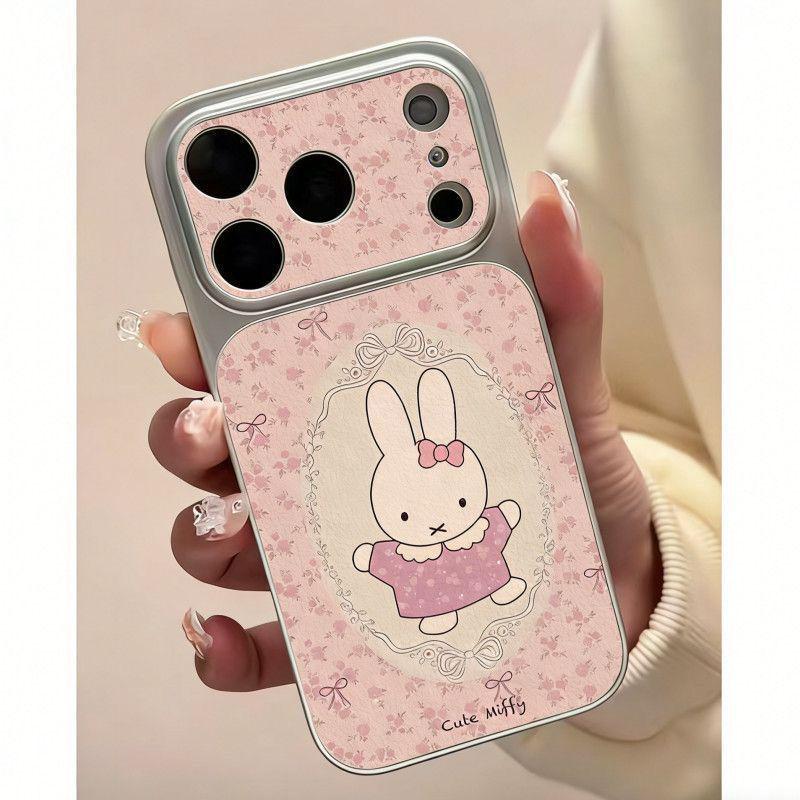 Purple Floral Miffy Rabbit Phone Case for iPhone 11, 13, 15, 16, 17 Pro Max with Large Window and Silver Frame iPhone 15
Purple Floral Miffy Rabbit Phone Case for iPhone 11, 13, 15, 16, 17 Pro Max with Large Window and Silver Frame iPhone 15