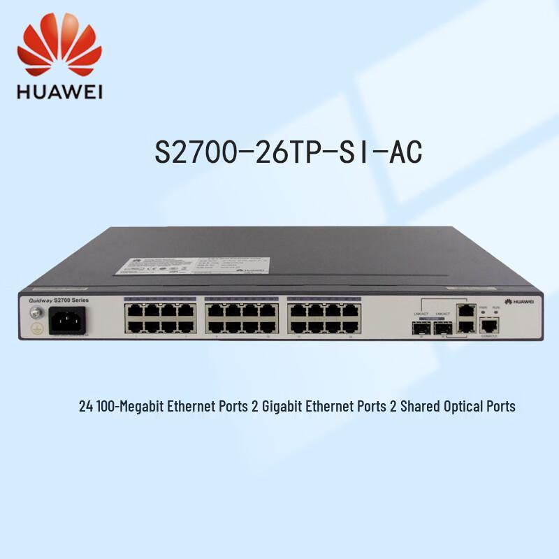 HUAWEI S2700-26TP-SI-AC Enterprise Layer 2 Managed Switch
HUAWEI S2700-26TP-SI-AC Enterprise Layer 2 Managed Switch
