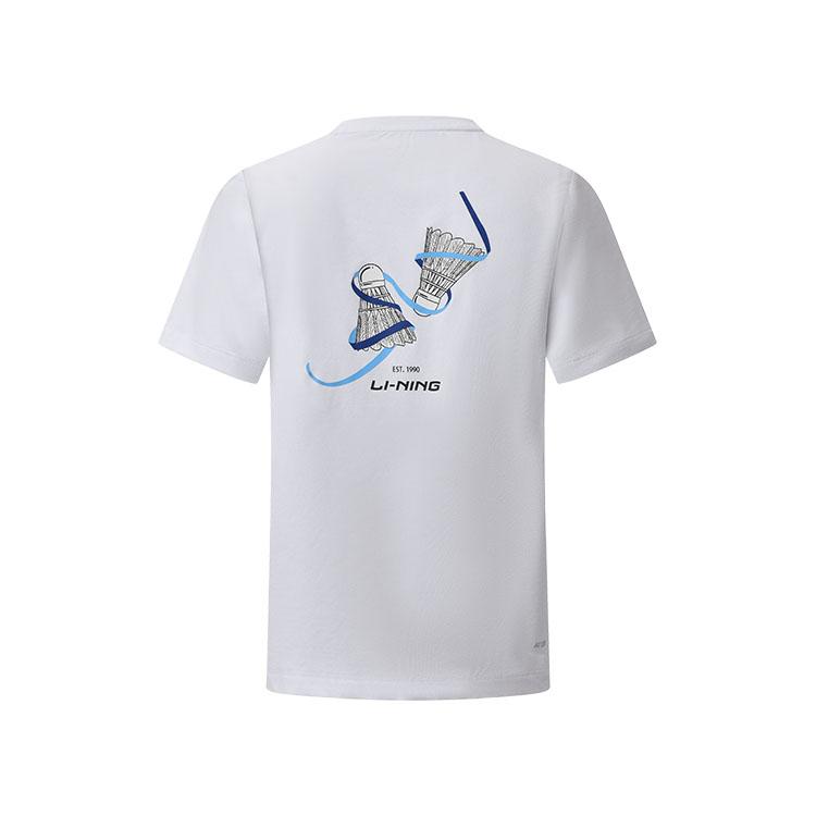 Футболка Li Ning Sports Series с буквенным принтом, быстросохнущая, прямого покроя, универсальная, удобная, с коротким рукавом, унисекс, белая ATSU919-2 L
Футболка Li Ning Sports Series с буквенным принтом, быстросохнущая, прямого покроя, универсальная, удобная, с коротким рукавом, унисекс, белая ATSU919-2 L