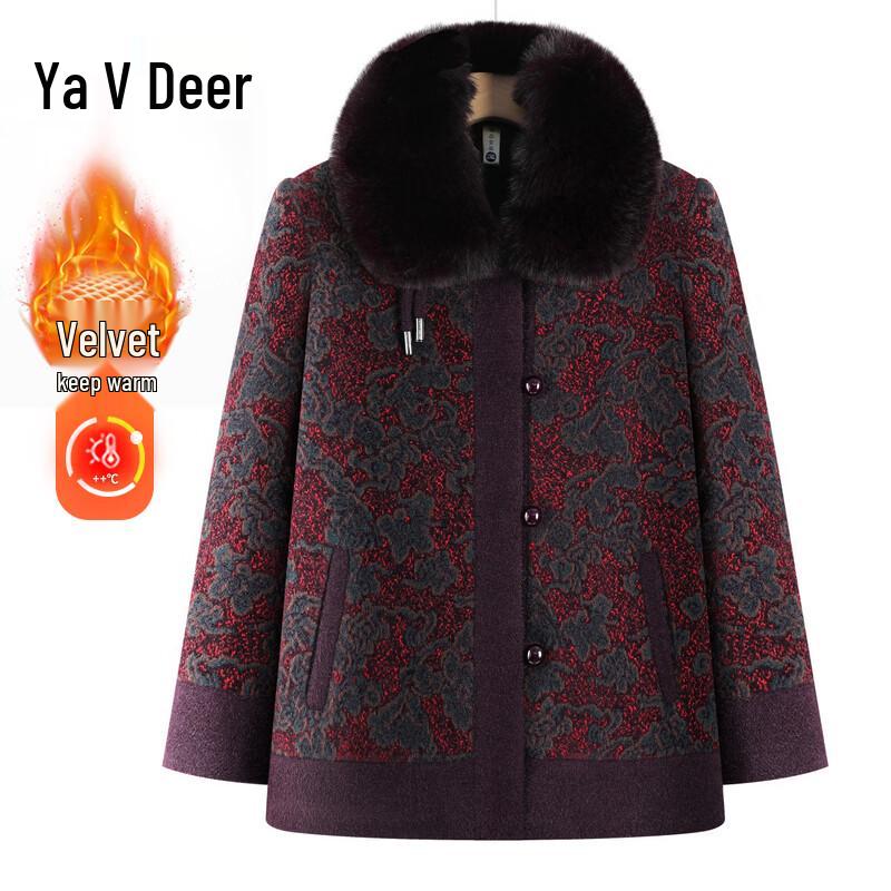 Yalu Women s Jacquard Fur Collar Warm Mid-Length Coat 2XL
Yalu Women s Jacquard Fur Collar Warm Mid-Length Coat 2XL