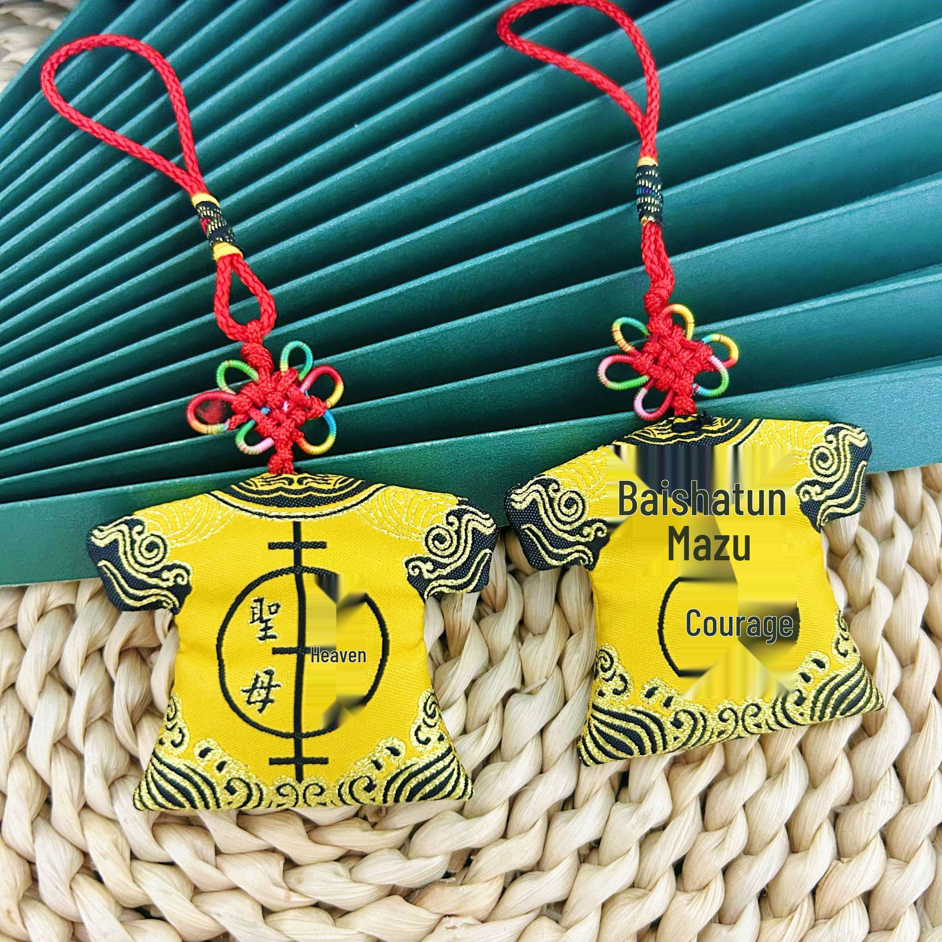 Mazu Incense Sachet: Baishatun God Clothes Ornament - Taiwan Embroidery & Weaving Craft, Customizable with Logo (Ping An - Safe and Sound).
Mazu Incense Sachet: Baishatun God Clothes Ornament - Taiwan Embroidery & Weaving Craft, Customizable with Logo (Ping An - Safe and Sound).