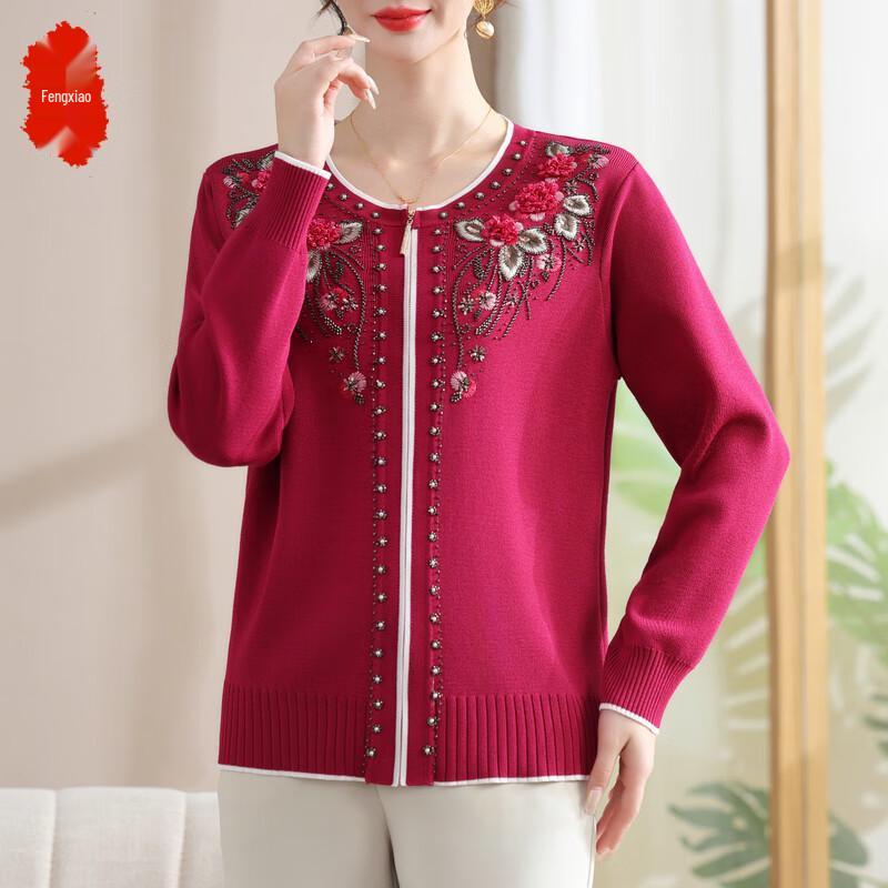 Elegant Mid-Aged Women s Fall Knitted Cardigan 4XL
Elegant Mid-Aged Women s Fall Knitted Cardigan 4XL