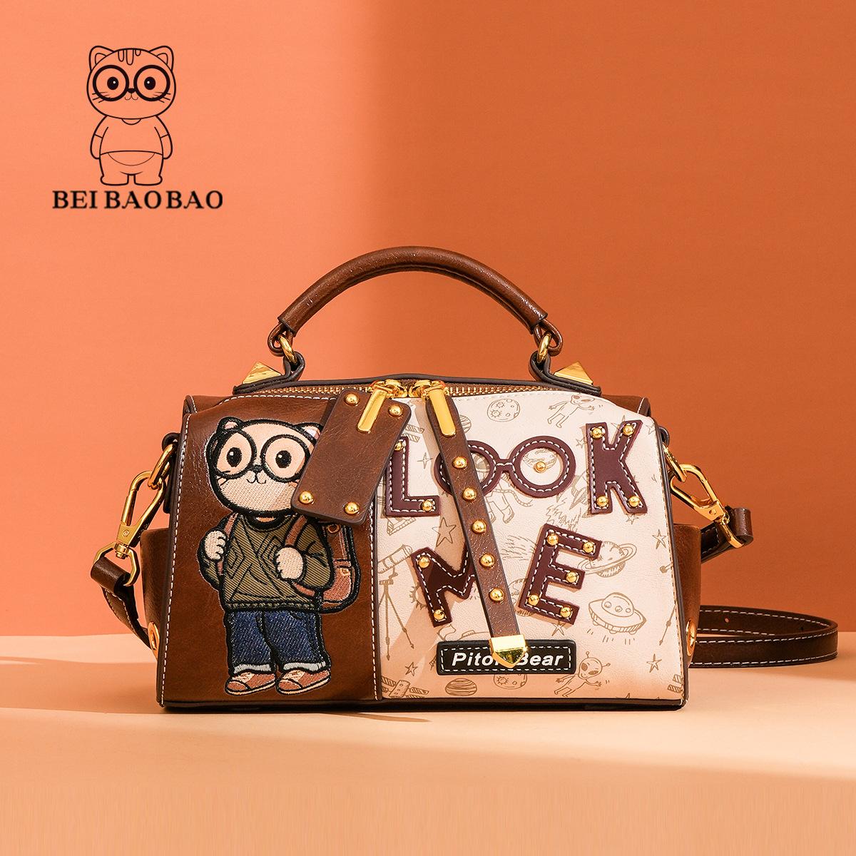 New Personalized and Fashionable Small Bag with Large Capacity, Light Luxury, Cute and Fun Cartoon Crossbody Shoulder Bag коричневый
New Personalized and Fashionable Small Bag with Large Capacity, Light Luxury, Cute and Fun Cartoon Crossbody Shoulder Bag коричневый