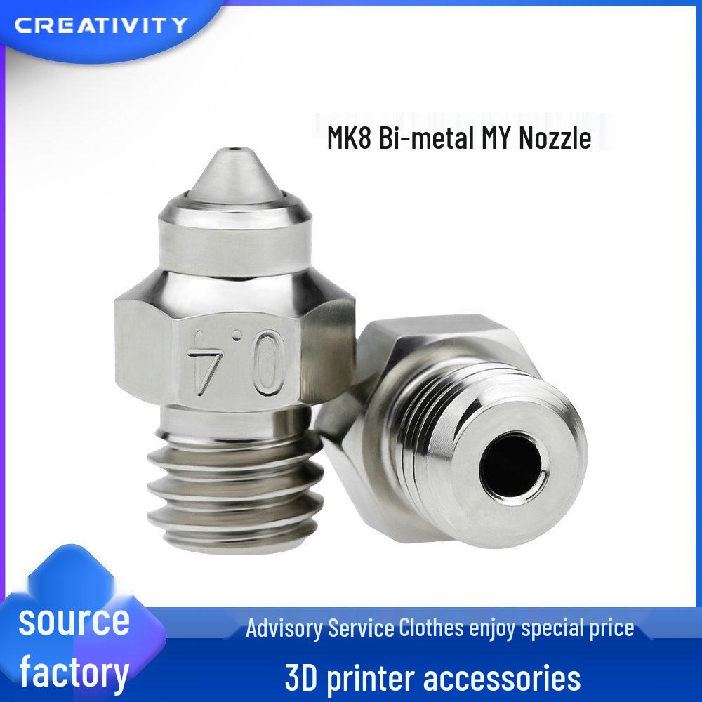 3D Printer MK8 Bimetal Nozzle: Hardened Steel, High Temp & Wear Resistant, Compatible with Carbon Fiber Filaments.
3D Printer MK8 Bimetal Nozzle: Hardened Steel, High Temp & Wear Resistant, Compatible with Carbon Fiber Filaments.